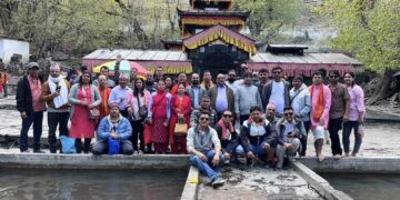 कपडा व्यवसायी एसोसिएसन कास्कीको अवलोकन भ्रमण सम्पन्न