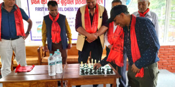 प्रथम वडा स्तरीय बुद्धिचाल प्रतियोगिता सम्पन्न