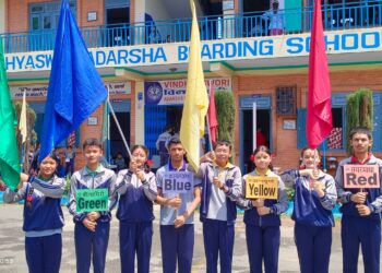 विन्ध्येश्वरी आदर्श स्कुलमा सदन विभाजन कार्यक्रम सम्पन्न