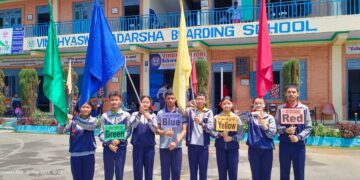 विन्ध्येश्वरी आदर्श स्कुलमा सदन विभाजन कार्यक्रम सम्पन्न