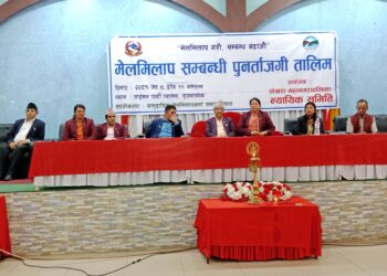 न्याय निरुपणमा पोखराको न्यायिक समिति उत्कृष्ट ःमेयर आचार्य