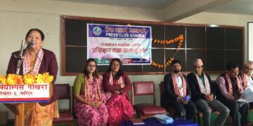 कन्या क्याम्पसका विद्यार्थीलाई न्यायिक समितिबारे प्रशिक्षण