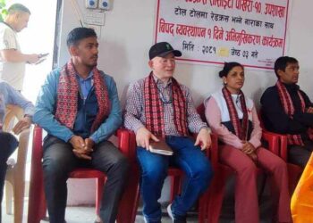 नेपाल रेडक्रस सोसाइटी  पोखरा १० उपशाखाको बिपत ब्यबस्थापन अभिमुखीकरण कार्यक्रम सम्पन्न