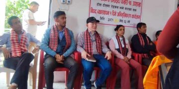 नेपाल रेडक्रस सोसाइटी  पोखरा १० उपशाखाको बिपत ब्यबस्थापन अभिमुखीकरण कार्यक्रम सम्पन्न