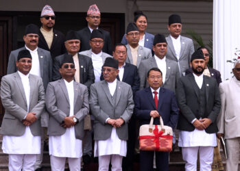 भरतपुर, पोखरा र बुटवललाई जोडेर गण्डकी आर्थिक त्रिभूज योजना