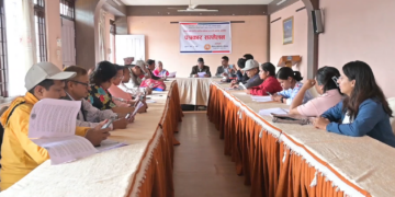 २१ बुँदे नागरिक घोषणापत्र सार्वजनिक