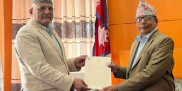 गण्डकीको मुख्यमन्त्रीमा सुरेन्द्रराज पाण्डे नियुक्त