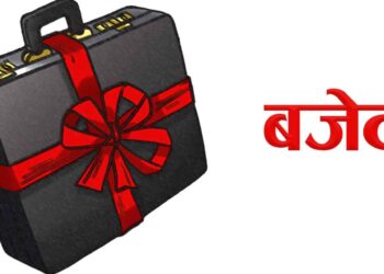 गण्डकीमा निराशाजनक बजेट कार्यान्यनको अवस्था