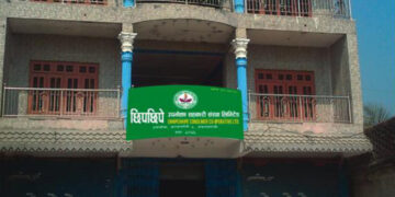 कावासोतीको छिपछिपे सहकारी प्रकरणमा सांसद सहित ३५ जनाविरुद्द मुद्दा