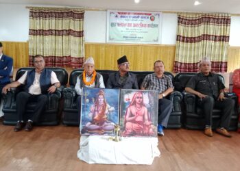 दशनामी समाजको छलफल तथा अन्तरक्रिया सम्पन्न