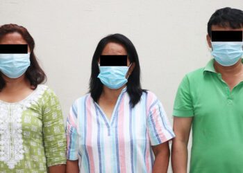 प्राईम सहकारी ठगी प्रकरणः ३ जना फरार प्रतिवादी पक्राउ