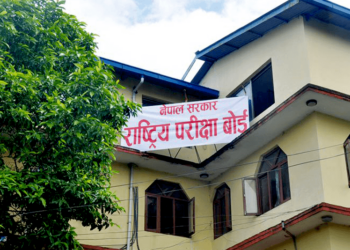 एसईईको नतिजा असार दोस्रो हप्ताभित्र सार्वजनिक गर्ने