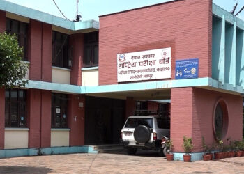 एसईईको नतिजा असार दोस्रो हप्ताभित्र सार्वजनिक गर्ने तयारी