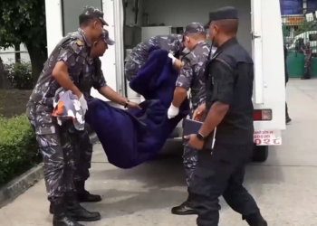 संसदभित्रै प्रहरी मृत फेला