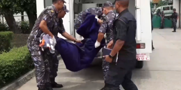 संसदभित्रै प्रहरी मृत फेला