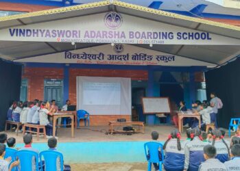 विन्ध्येश्वरी आदर्श स्कुलमा शुक्रबारीय विविध कार्यक्रम सम्पन्न