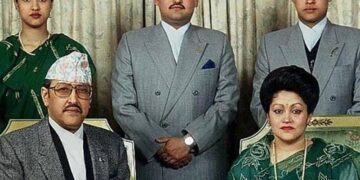 राजा  वीरेन्द्रको वंशनाश हुनेगरी भएको दरबार हत्याकाण्ड भएको २३ वर्ष पूरा