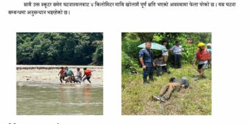 आँधीखोलामा एक व्यक्ति मृत फेला