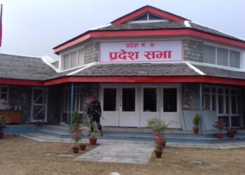 गण्डकीमा एक महिनामै एक्काइस प्रतिशत खर्च