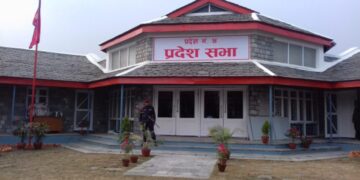 गण्डकीमा एक महिनामै एक्काइस प्रतिशत खर्च