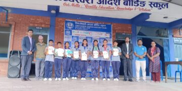 विन्ध्येश्वरी आदर्श स्कुलमा  विविध कार्यक्रम सम्पन्न