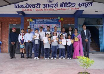 विन्ध्येश्वरीमा एकल गीत प्रतियोगिता सम्पन्न