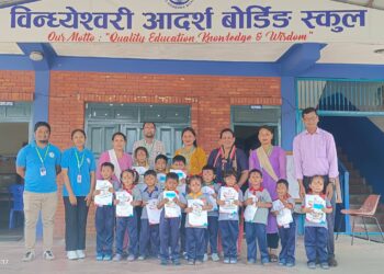 विन्ध्येश्वरी आदर्श स्कुलमा  विविध कार्यक्रम सम्पन्न