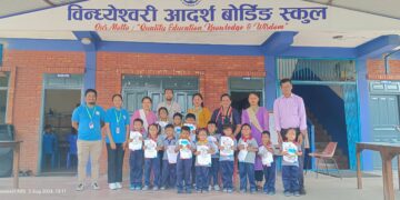 विन्ध्येश्वरी आदर्श स्कुलमा  विविध कार्यक्रम सम्पन्न