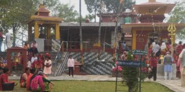 हरिहरगुफा भलाममा बालाचतुर्दशी मेला हुने