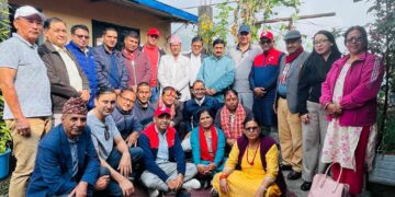 एकीकृत अखिल नेपाल शिक्षक सङ्गठनका शिक्षकहरु नेपाल राष्ट्रिय शिक्षक संगठन प्रवेश