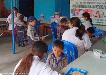 विन्ध्येश्वरीमा दन्त परीक्षण तथा दन्त शिक्षा कार्यक्रम सम्पन्न