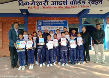 विन्ध्येश्वरी आदर्श स्कुलमा शुक्रबारीय विविध कार्यक्रम सम्पन्न