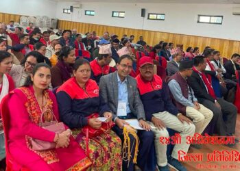 शिक्षक महासङ्घ कास्की घोषणा अवैधानिक : नेपाल राष्ट्रिय शिक्षक सङ्गठन