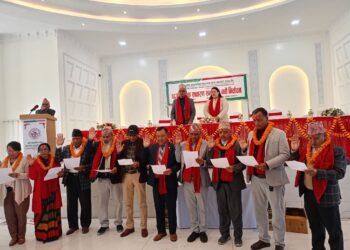 कोन सहकारीको २६ औं वार्षिक साधारण सभा नवौं अधिवेशन सम्पन्न अध्यक्षमा माधव सिग्देल