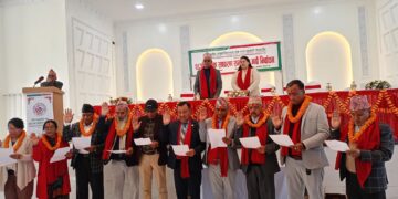 कोन सहकारीको २६ औं वार्षिक साधारण सभा नवौं अधिवेशन सम्पन्न अध्यक्षमा माधव सिग्देल