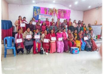 वडा स्तरीय महिला सिप विकास तथा क्षमता अभिवृद्धि तालिम सम्पन्न