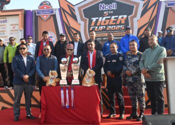 टाइगर कपको ट्रफि अनावरण, भोलि बिहान १० बजे पहिलो खेल