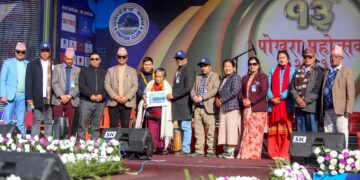 पोखरा महोत्सवमा युनाईटेड छात्राबासका लागि सहयोग आउने क्रम शुरु