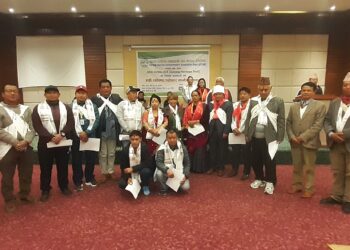 जिटिन गण्डकीमा पुनः किसमकुमारीको अध्यक्षतमा नयाँ कार्यसमिति