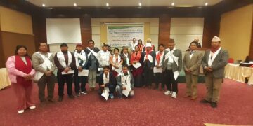 जिटिन गण्डकीमा पुनः किसमकुमारीको अध्यक्षतमा नयाँ कार्यसमिति