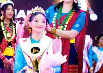 शिशा घिसिङ बनिन् मिस तामाङ पोखरा