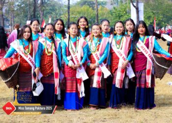 मिस तामाङ पोखराको ट्यालेण्ट राउण्ड सकियो,  माघ १२ मा ग्राण्ड फिनाले