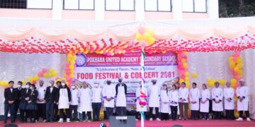 पोखरा युनाइटेड एकेडेमीको फुड फेस्टिभल एण्ड कन्सर्ट सम्पन्न