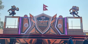 टाइगर कपको टिकट इसेवाबाट  काट्न सकिने