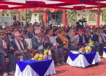 कालिका मा.वि. रामबजाको ६१औं वार्षिकोत्सव, अभिभावक दिवस तथा पुरस्कार वितरण समारोह सम्पन्न