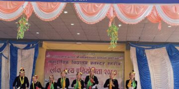 कालिका मा. वि. रामबजारमा सम्पन्न सामुदायिक विद्यालय क्लस्टर स्तरीय लोकनृत्य प्रतियोगिता बाराही मावि प्रथम