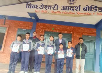 विन्ध्येश्वरी आदर्श स्कुलमा चेस प्रतियोगिता सम्पन्न