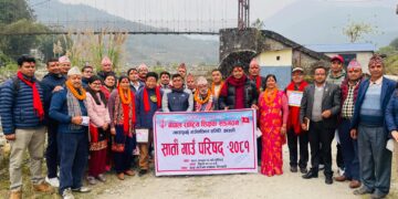 महिला दिवसको अवसरमा नेराशिसं माछापुच्छ्रे गापाको प्रशिक्षण तथा परिषद् सम्पन्न