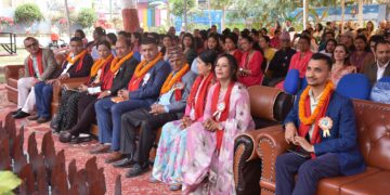 मारिया मन्टेश्वरीको छैटौं बार्षिक उत्सव तथा अभिभावक दिवस समारोह सम्पन्न