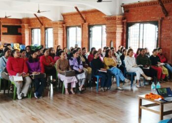 कुमुदिनीमा शिक्षकका लागि एक दिने कार्यशाला